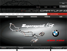 Tablet Screenshot of cartuning.ru
